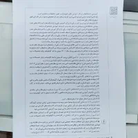 پرینتر لیزری کانن مدل 3100 قابل اتصال به موبایل|پرینتر، اسکنر، کپی، فکس|مشهد, هفده شهریور|دیوار