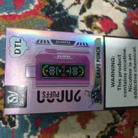 پاد یکبار مصرف