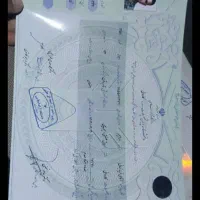 اخذ مدرک تحصیلی|خدمات آموزشی|مشهد, نوفل لوشاتو|دیوار