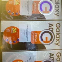 خریدار و فروشنده گوشی آکبند