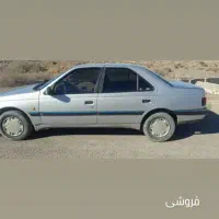 تاکسی دربست برون شهری به تمام نقاط کشور