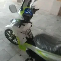آشیل طرح جدید۱۴۰۴