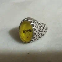 انگشترکهربا