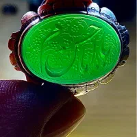 انگشتر یا امام حسن ع