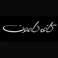 سالن دار ویتر ویترس صندوق