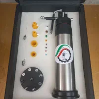 کرایو  اسپره