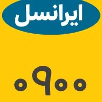 مشابه سیم کارت خودتو از ما بگیر