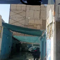 استخدام