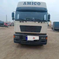 کشنده آمیکو2442