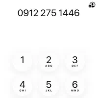 کد۲ /فوری /0912