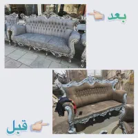 تعمیرات مبلمان