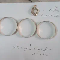 پلاک و النگوی طلا