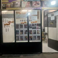 اجاره مغازه