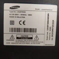 تلوزیون سامسونگ