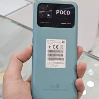 موبایل کارکرده POCO C40