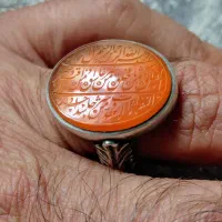 آویزهای خاص