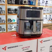 هواپز سرخکن بدون روغن (2.MEBASHI(JAPAN L9ارسال