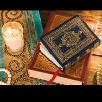 گرفتن سرکتاب و دعا
