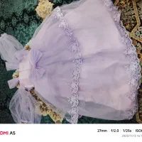 لباس عروس دخترانه|لباس|قروه, |دیوار