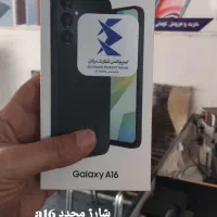 گوشی سامسونگ a16 در فروشگاه موبایل سروش