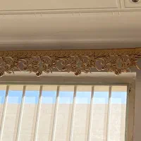 کتیبه ی پرده