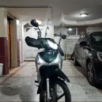 هوندا ویو فیوچر