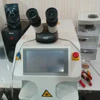 حسابدار