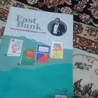 تفسیر آزمایشات پزشکی