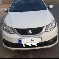 ساینا اس کم کار