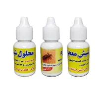 محلول معجزه شپش صدرصد تضمینی و ضمانتی