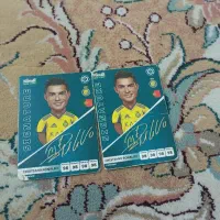 کیمدی قیمت مفت|اسباب‌‌بازی|میانه, |دیوار