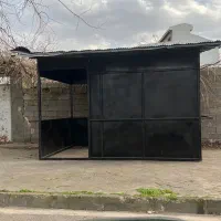 کانکس ۶متری ارتفا ۲مترنو محکم سازی شده