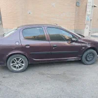 رانا ۹۵ گیلاسی