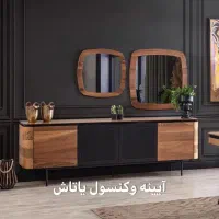 ست کامل  چوبی آینه کنسول، میز TV، جلو مبلی عسلی|مبلمان خانگی و میز عسلی|بندرعباس, |دیوار