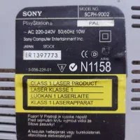 پلی استیشن یک سونی وان|کنسول، بازی ویدئویی و آنلاین|تربت‌حیدریه, ۴۵ متری|دیوار