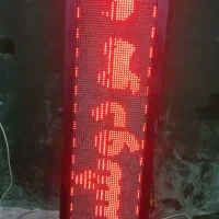 تابلو راون 42*170