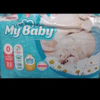 پوشک سایز صفر