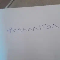 سیم کارت رند ایرانسل