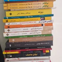 هر جلد ۵۰ تومان|کتاب و مجله ادبی|قم, آذر (نکویی)|دیوار