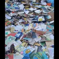 ضایعات کارتن دفتر کتاب سبد لاک پت