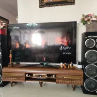 باند سینما خانواده