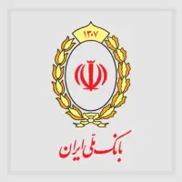 فروش 182 امتیاز مهربانی 18 ماهه لامرد