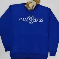 دورس|لباس|تویسرکان, |دیوار