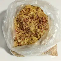 انزروت یا گنزه