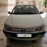 پارس 87 اتومات