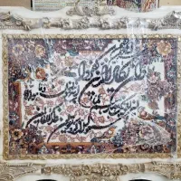 حراج وسایل منزل زیر قیمت