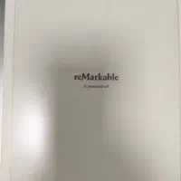 تبلت کاغذی ریمارکبلreMarkable Paper 2کیبورد مشخصات|تبلت|تهران, حسین‌آباد|دیوار