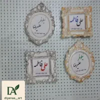 سنگ مصنوعی و گیفت