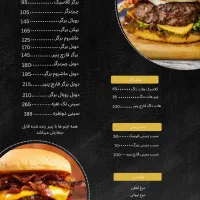 طراحی منو،کارت ویزیت و پوستر های تبلیغاتی