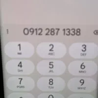 سیمکارت ۰۹۱۲ زیر قیمت توضیحات بخونید